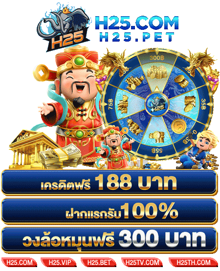 pg slot แจก เครดิต ฟรี ไม่ ต้อง ฝาก เล่นง่ายได้จริง